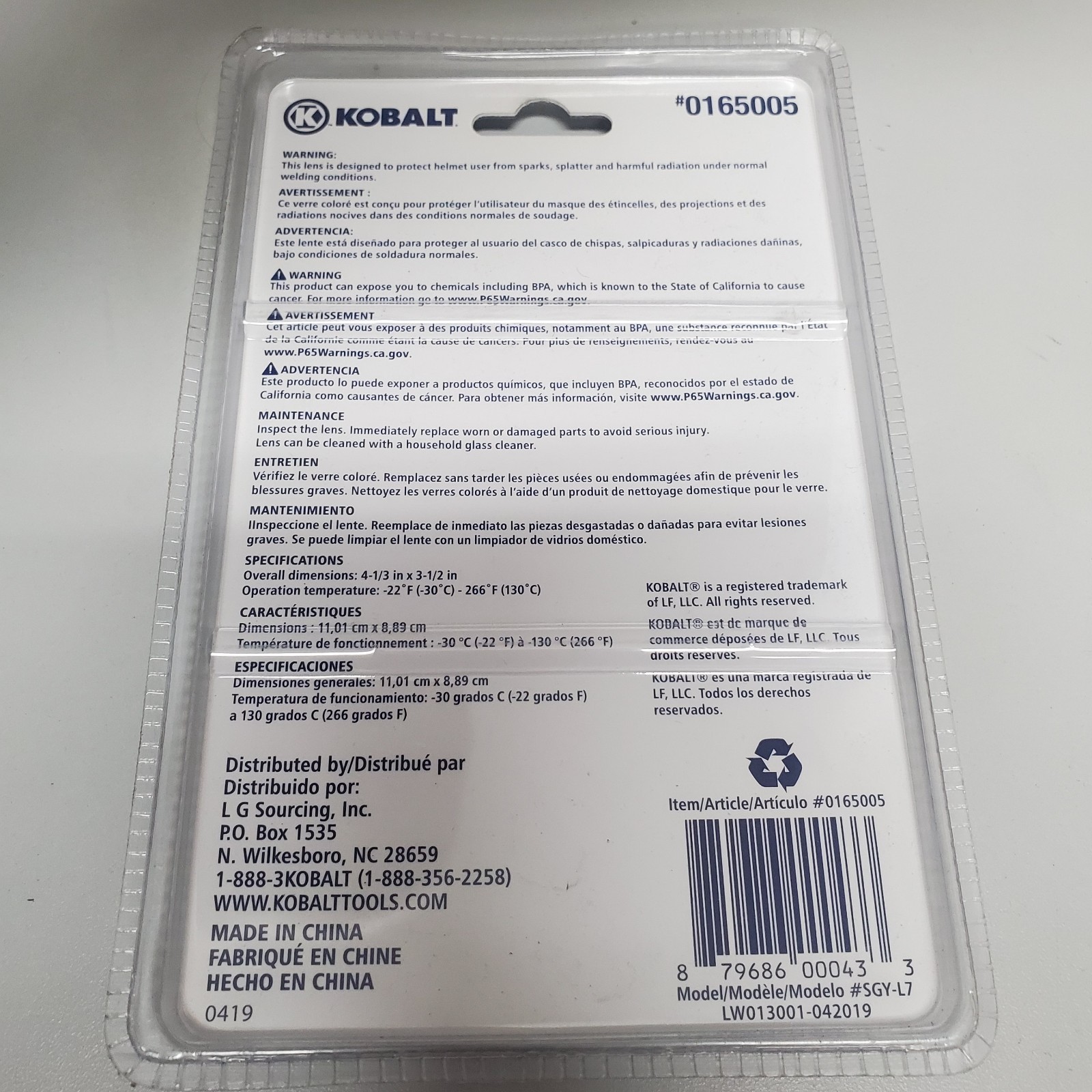Kobalt #0165005 Welding Replacement Lens – Fits 0033326 & 0190724 – SGY-L7