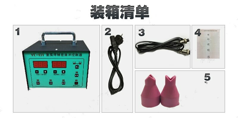 TIG Pulse Controller Argon Arc Welding Machine Modified Cold Welding Machin 220V