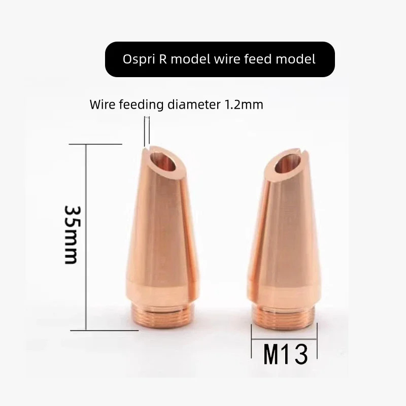 OSPRI Laser Welding Nozzle D15 H35 M13*0.75 Nozzles For Laser Welding Gun Head
