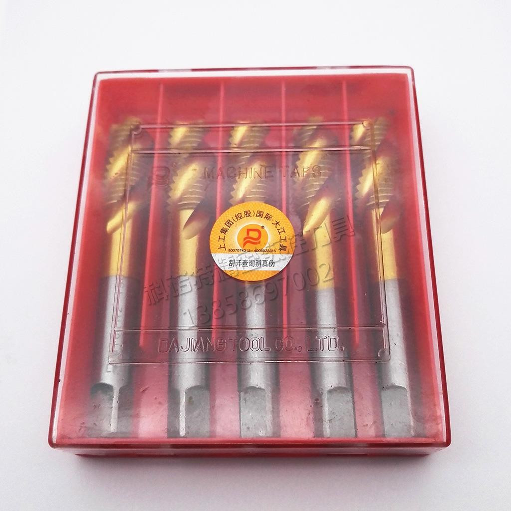 KLOT 10pcs HSS TiN Coated Plug Tap M3-M20 Spiral Flute Machine Metric Thread