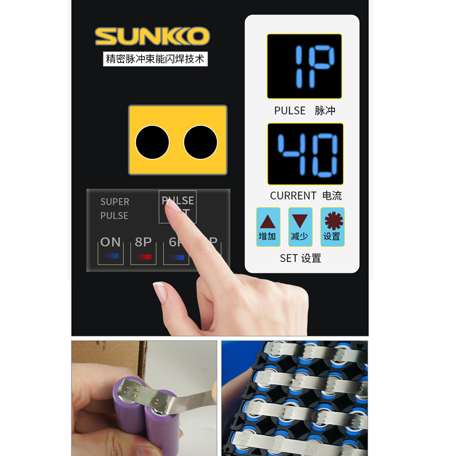 Hand-held Pulse Spot Welder Welding Machine f/ Battery Pack SUNKKO 737G 50A-900A