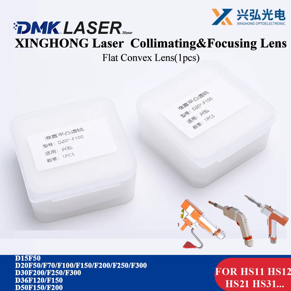 XINGHONG Laser Collimating Focusing Lens D20F100 For Laser Welding Gun Head