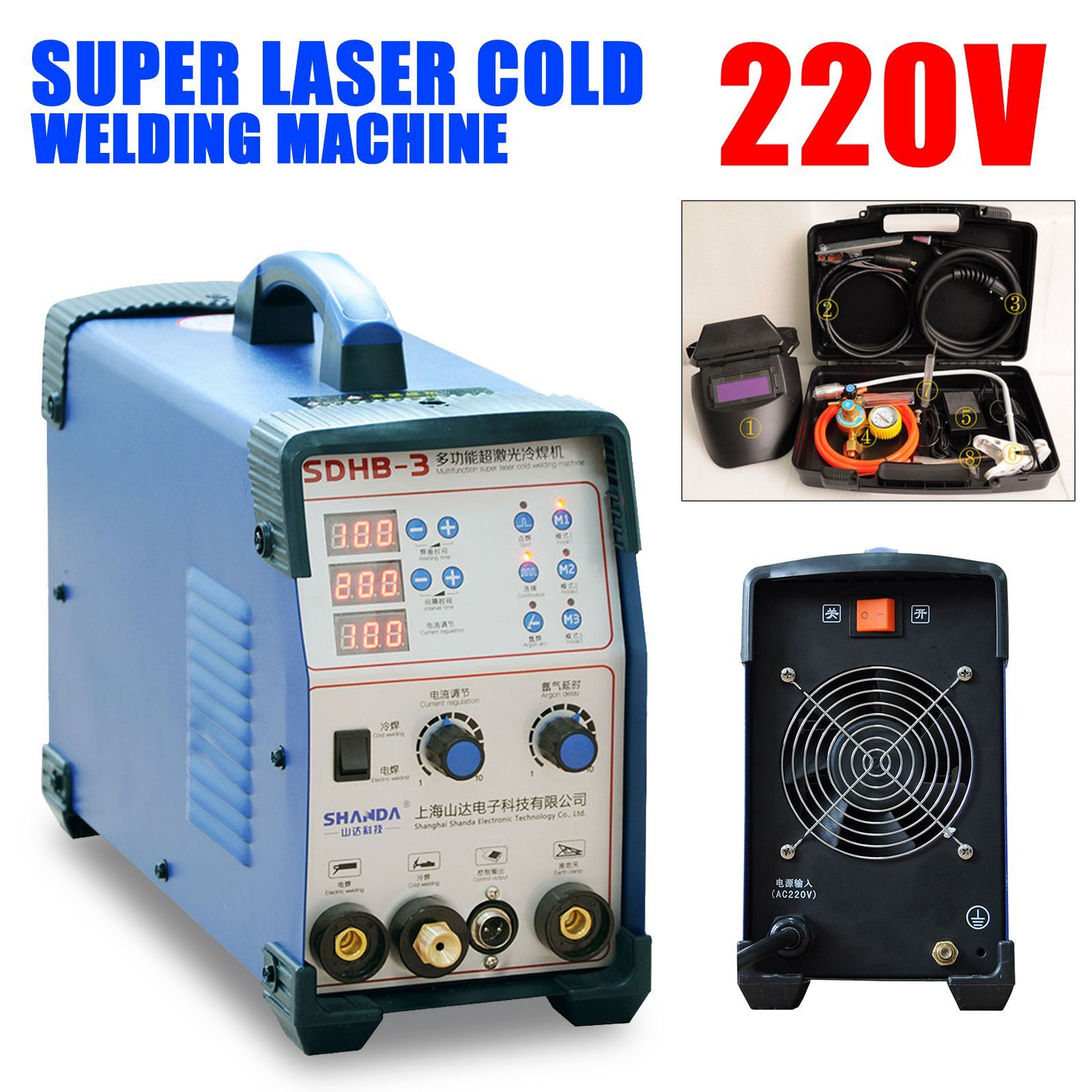 220V 4000W Portable Cold Welding Machine Metal Mould Repair