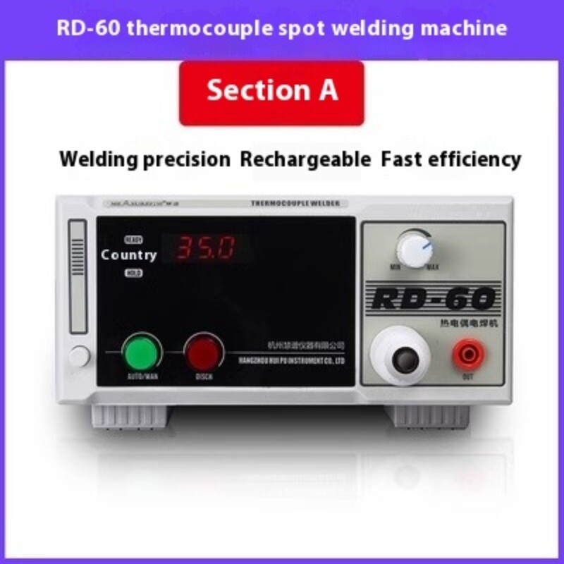 RD-60 Thermocouple Spot Welding Machine Temperature Measurement Wire Ball