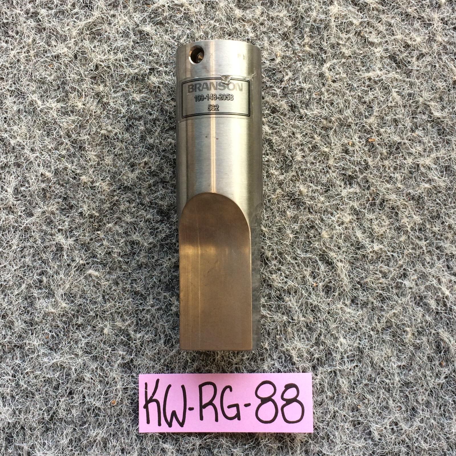 Branson Ultrasonic Welding Horn 109-148-2058 562
