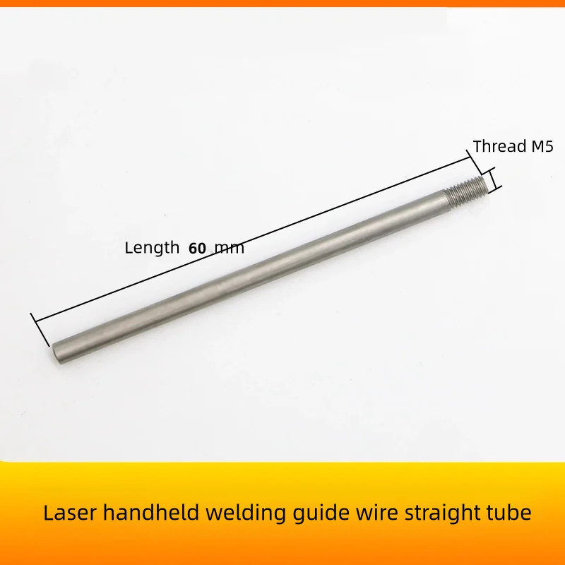 Laser Welding Wire Guide Nozzle D7 M5 H15 Nozzles For Handheld Weld Gun Head