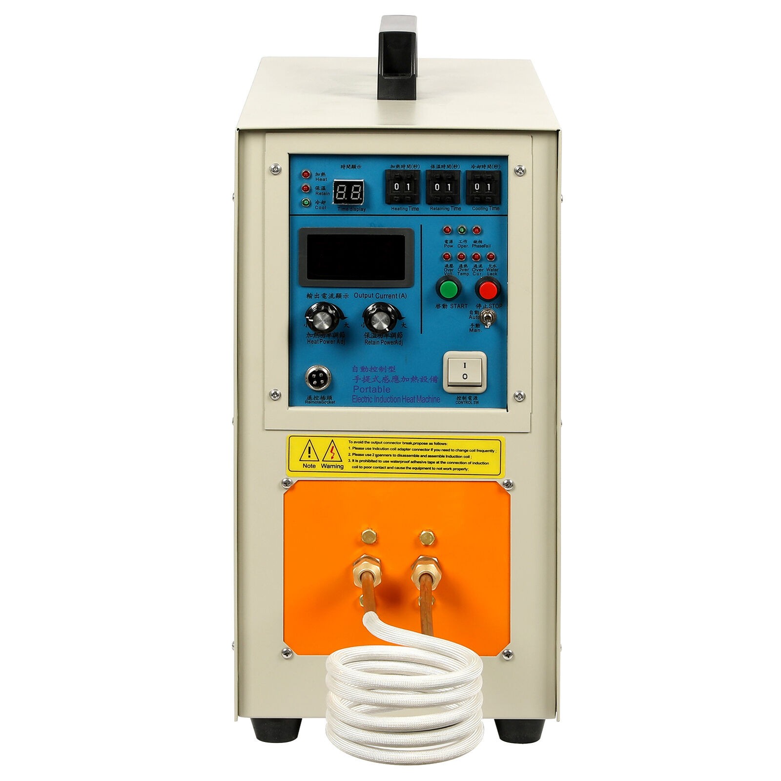 30-100 KHz 110V 15KW HT-15A High Frequency Induction Heater Furnace Welder