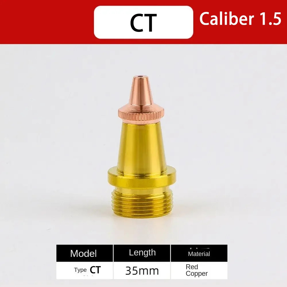 CQWY Laser Welding Nozzle For SUP20T HW980 Relfar Handheld Laser Weld Gun Head