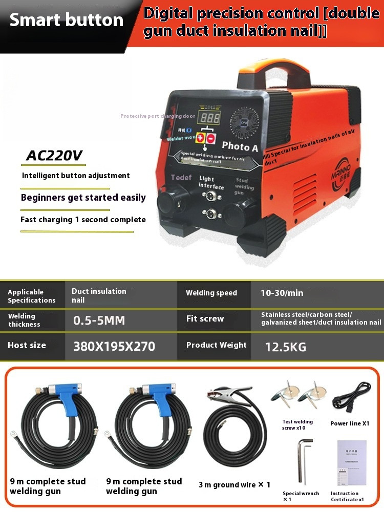 Capacitive Energy Storage Stud Welding Machine Bolt Signage Welding Machine