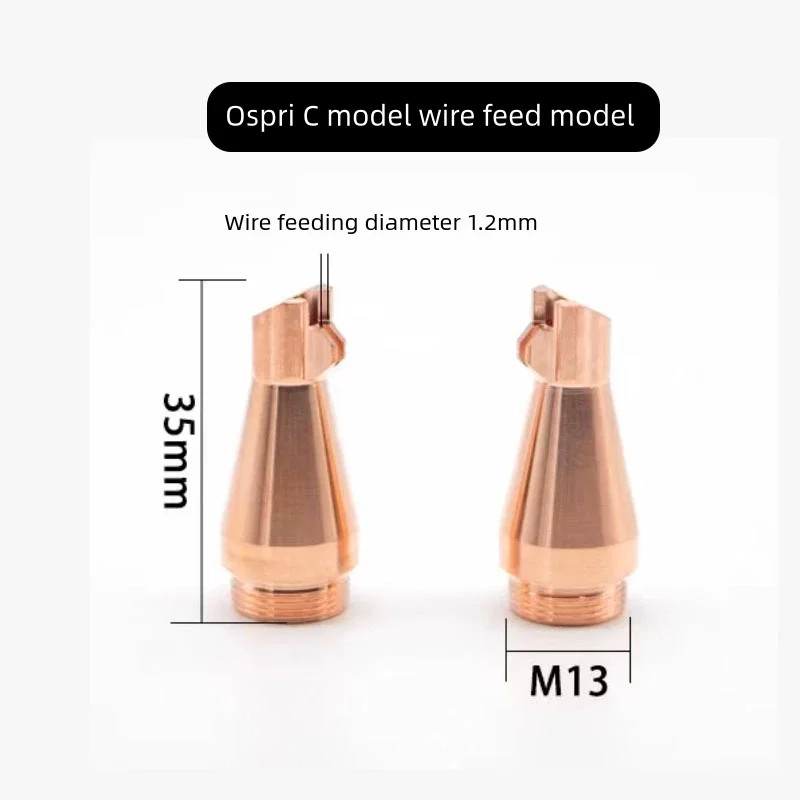 OSPRI Laser Welding Nozzle D15 H35 M13*0.75 Nozzles For Laser Welding Gun Head