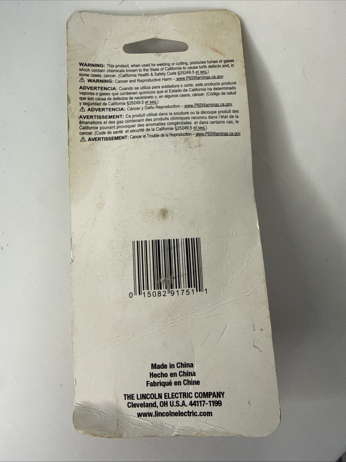 Lincoln Electric KP3075-1-50F Gas Nozzle 100A Thread-on Flush .500 or 12.7mm ID