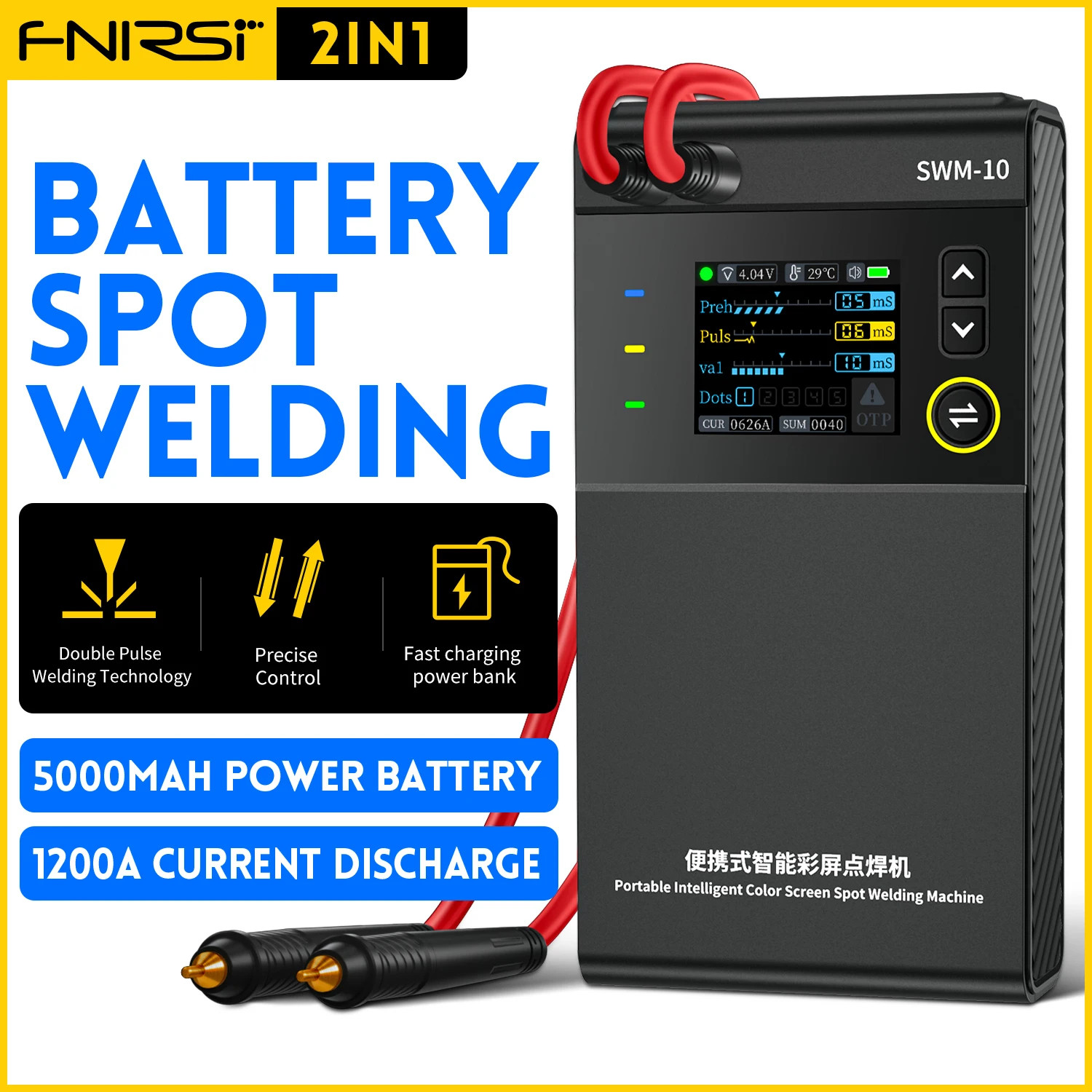 SWM-10 Portable Battery Spot Welder DIY Mini Welding Machine 18650 Battery Pack