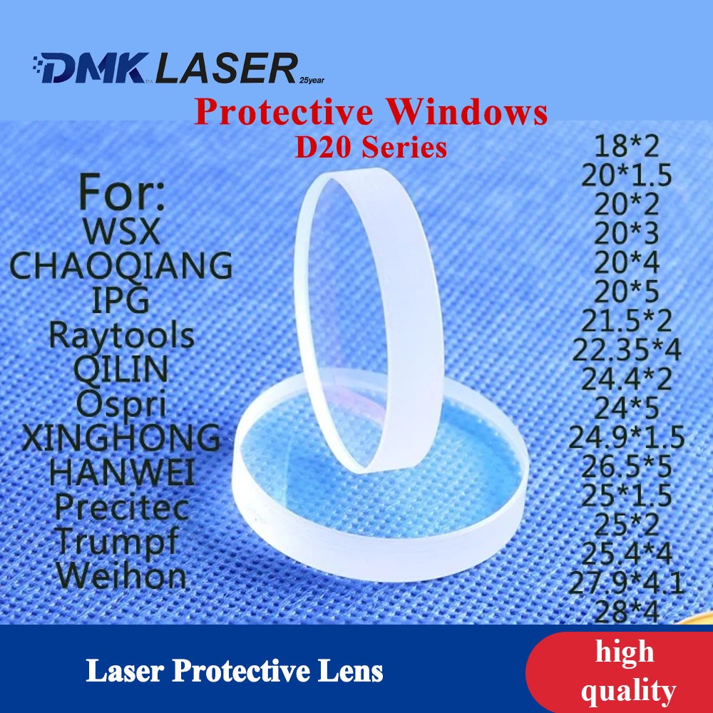 D20 Laser Protective Windows Lens 1064nm Fused Quartz For Laser Welding Gun Head