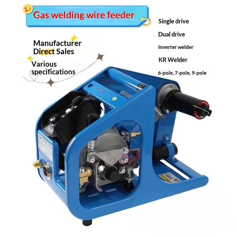 Dual-Drive Wire Feeder for MIG Welding Single-Drive/Dual-Drive Wire Feeder Tool