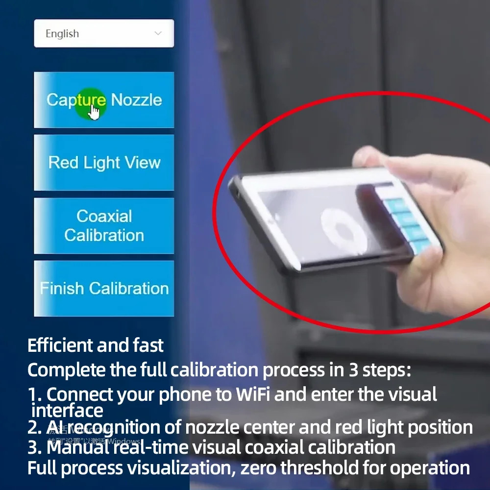 HSG Nozzle Visual Aligner (NVA) Laser Cut Calibration Tool AI Vision Alignment