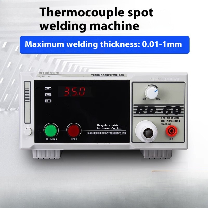 RD-60 Thermocouple Spot Welding Machine Temperature Measurement Wire Ball
