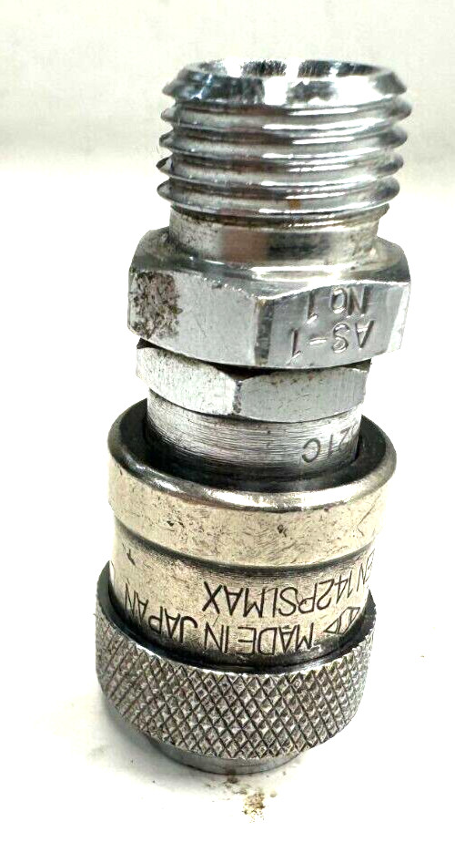 KOIKE BACK PRESSURE VALVE SENTINEL ZOSP-1 *OXYGEN ONLY* ZA323-2061