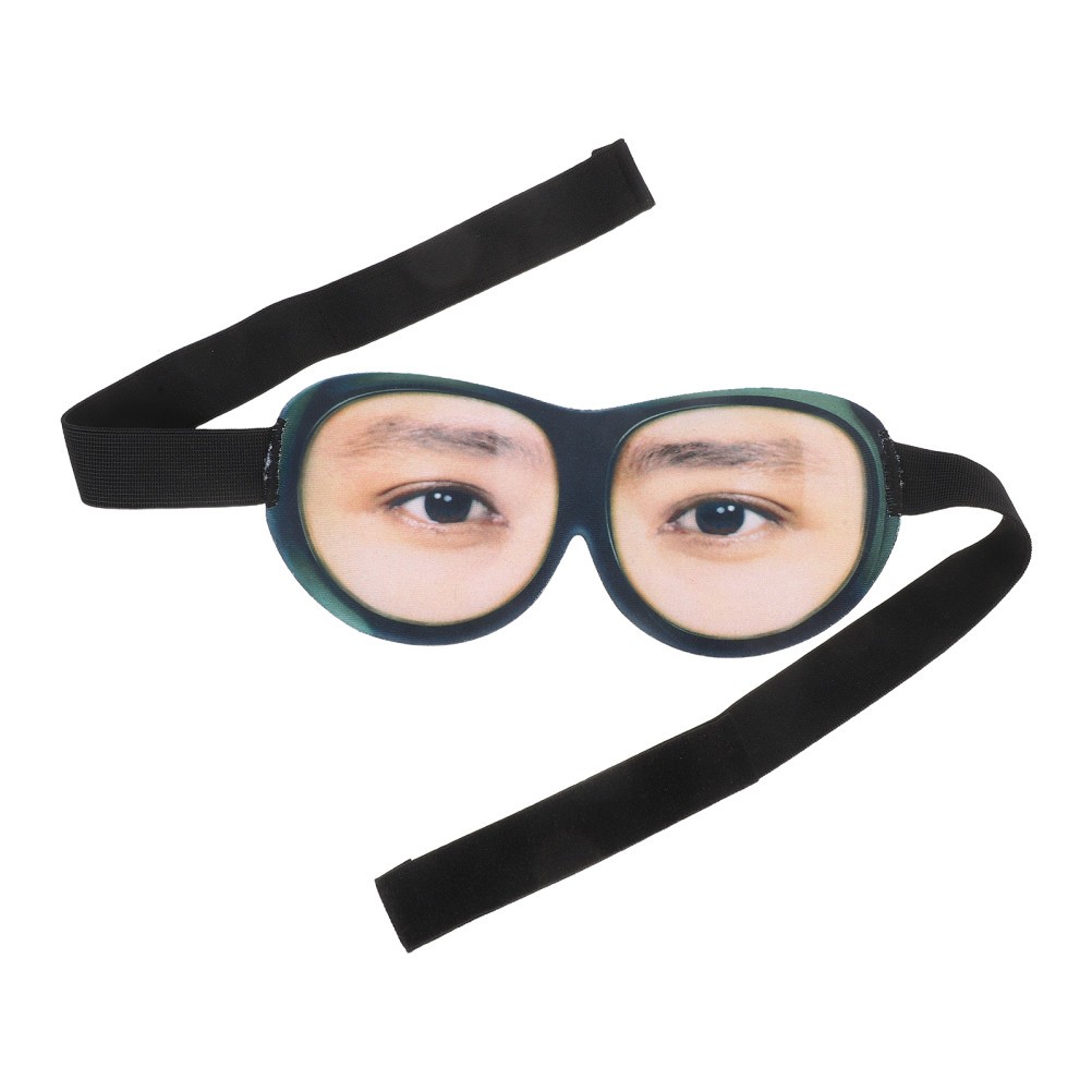 1 Pc Kids Reusable 3D Eye Eyeshade Lightweight Polyester Multi Color Sleeper