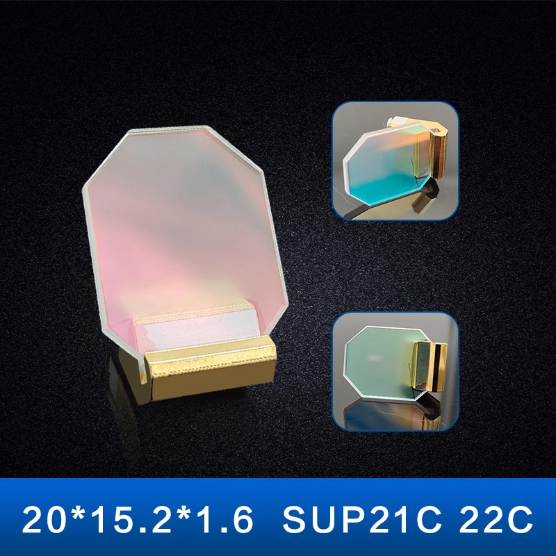 Laser Reflective Lens 30*14*2 Reflector Mirror For CQWY Raytools Laser Weld Gun