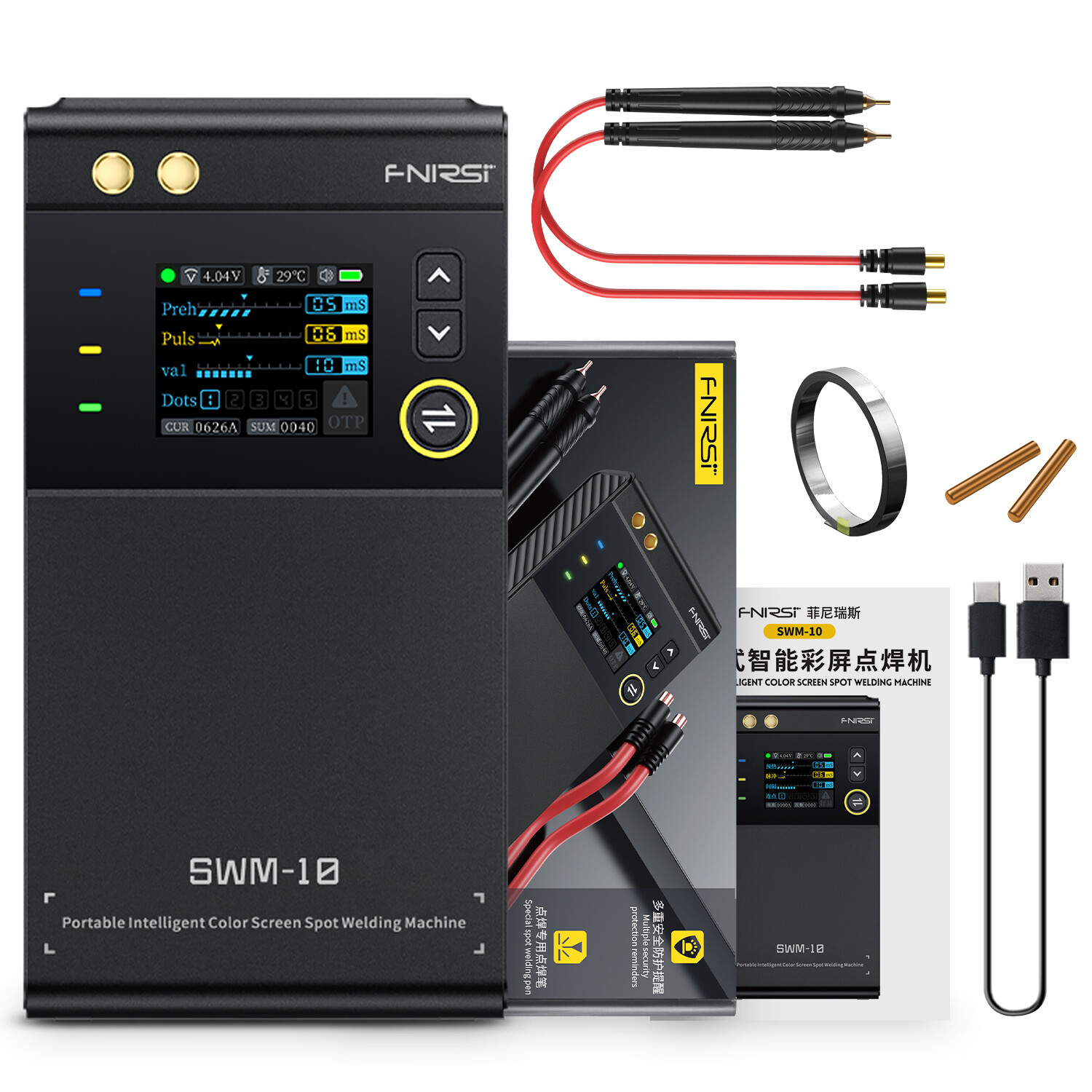 Portable Spot Welder Battery Welding Machine w/ LCD For Phone Nickel/Iron Sheets