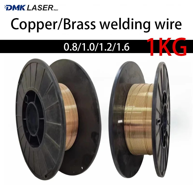 Laser Welding Wire 1KG Copper Welding Stick For Laser Welding Machin Wire Feeder