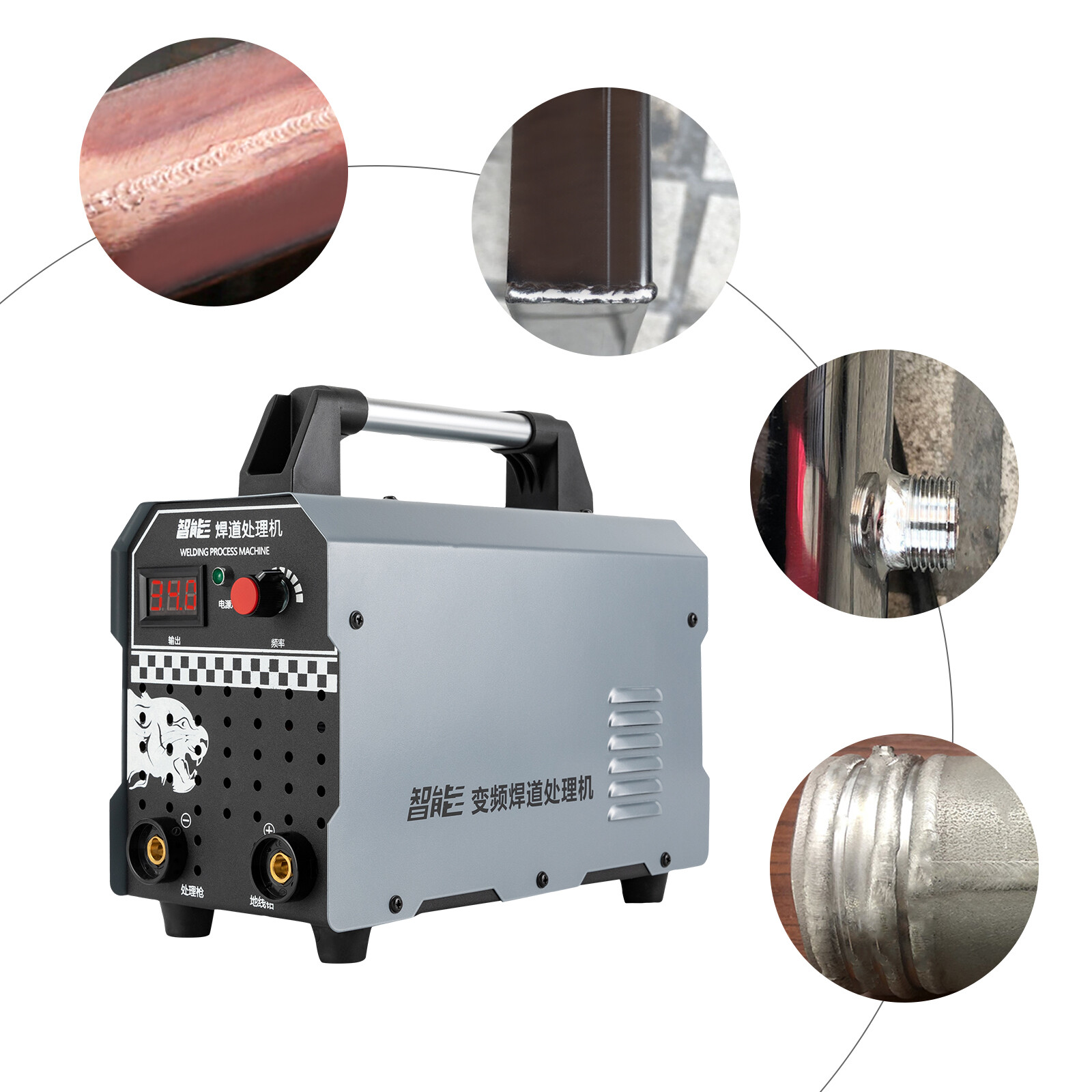 Weld Cleaning Machine For Metal/arc/laser Welding 1000W Welding Bead Processor