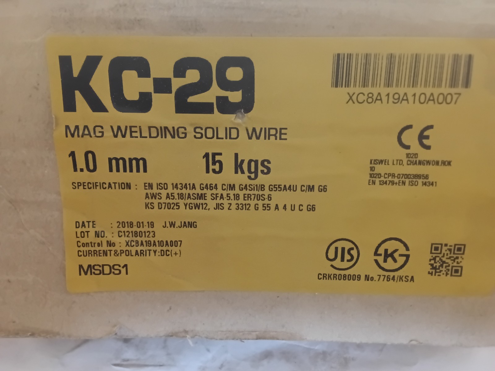 KISWEL KC-29 1.0MM 33LBS (P5C)