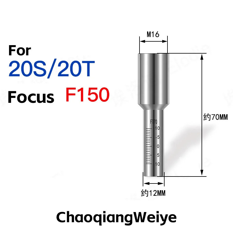 Laser Graduated Tube Fixing Shaft Nozzle Connector For Laser Welding Gun Head
