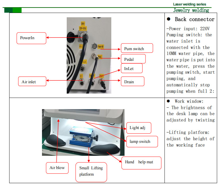 7inch 200W Jewelry Spot Laser Welder Laser Welding Machine For Gold Silver Metal