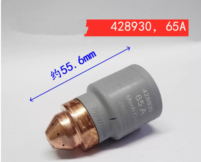 1PC NEW HYPERTHERM integrated nozzle 428930 65A
