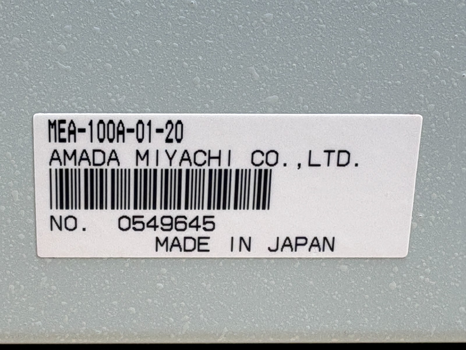 Miyachi MEA-100A-01-20 Welding Power Supply, MEA-100A