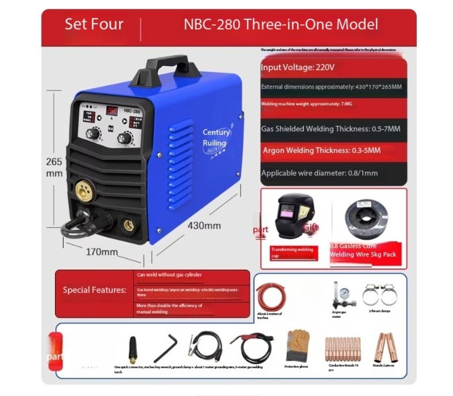 Airless Dual-Drive Integrated CO₂ Gas Shielded Welding Machine 220V Industrial