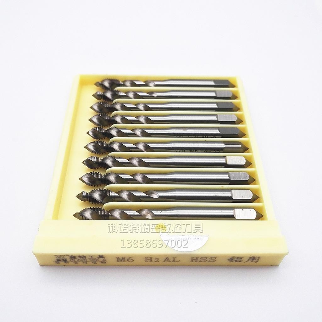 KLOT 10pcs HSS Plug Tap M2-M12 Spiral Flute Metric Thread For Aluminum CNC H2