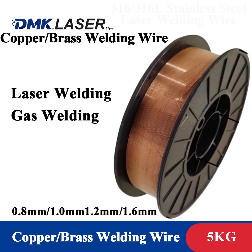 Laser Copper Welding Wire 5KG Weld Stick Weld Rod For Laser Weld Gun Wire Feed
