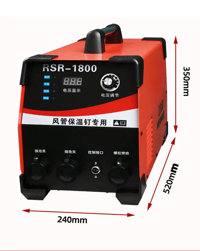 Capacitive Energy Storage Stud Welding Machine Bolt Signage Welding Machine