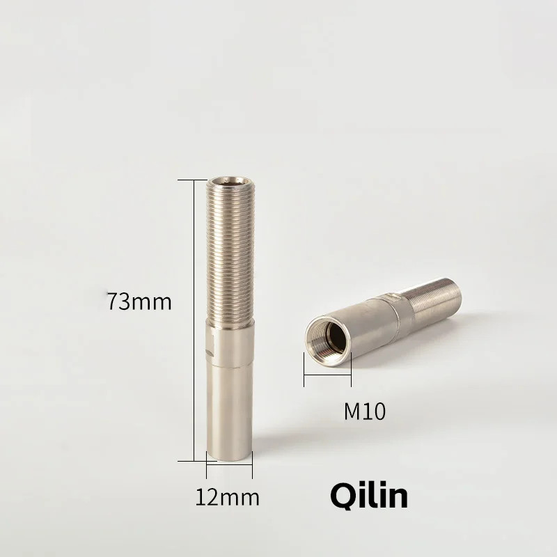 QILIN Laser Weld Gun Parts BWT20 DWT20 Motor Fixed Plate Nut Airflow Ring Nozzle