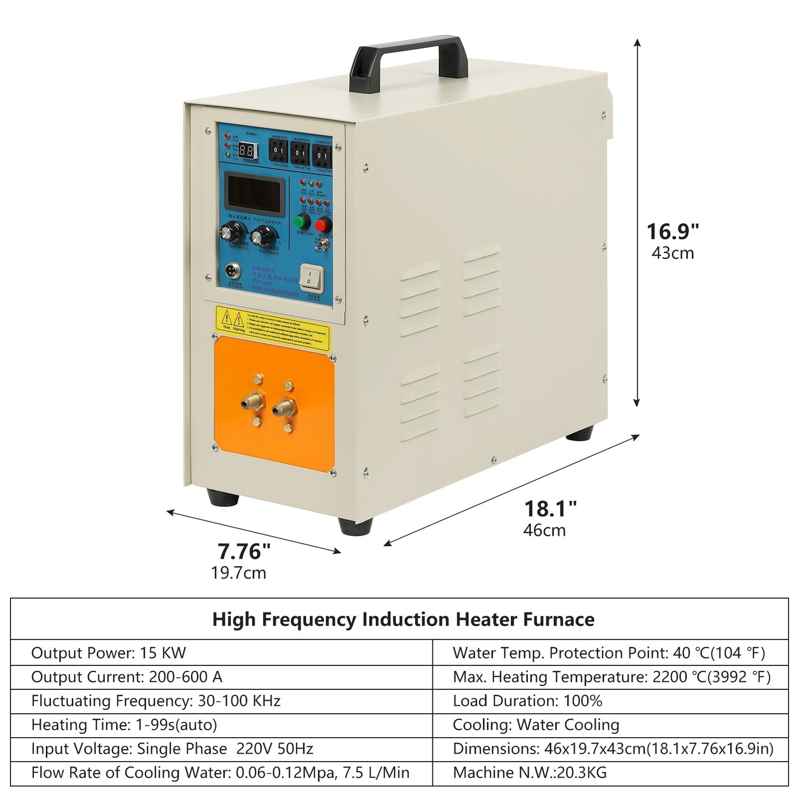 High Frequency Induction Heater Furnace 3992℉/2200℃ 15 KW 30-100 KHz