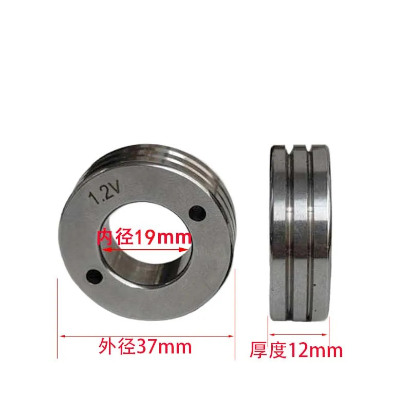 Laser Welding Wire Feeding Wheel U/V Wire Feed Roll For SUP Laser Weld Machine
