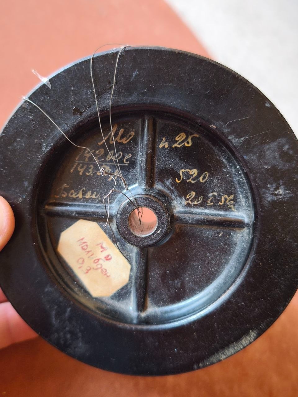Spool Wire 0.3mm (0.0118″) Molybdenum Mo VINTAGE 1956 450m+ USSR Bulk Rare 1 lbs