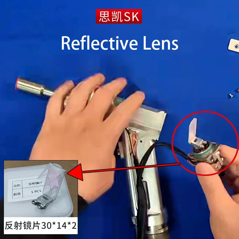 SK Laser 18*2 Protective Windows Lens Focusing Lens For Laser Welding Gun Head