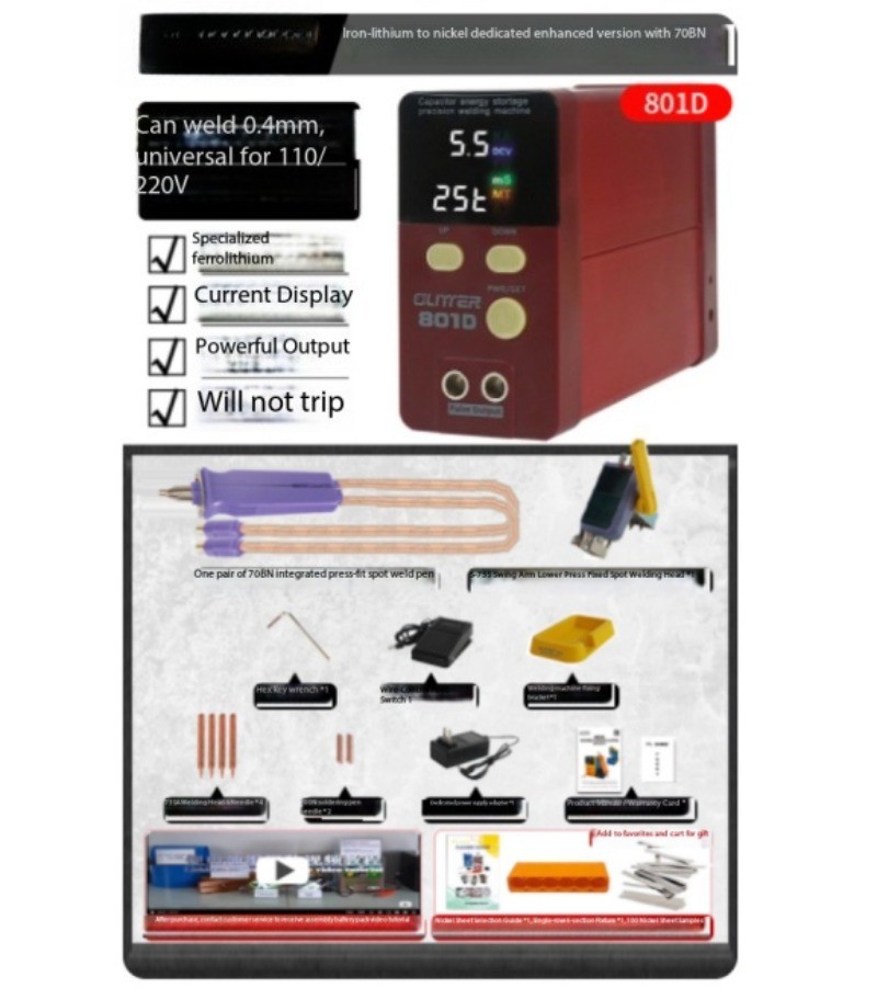 801D Spot Welder 18650 Household DIY Handheld Compact Large-Cell Butt Welder