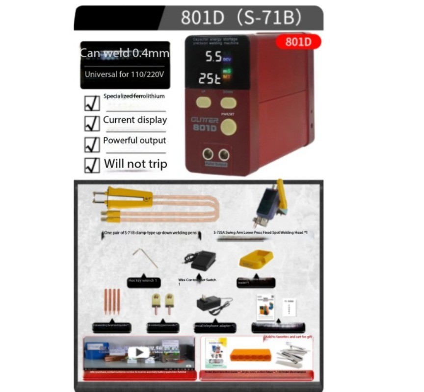 801D Spot Welder 18650 Household DIY Handheld Compact Large-Cell Butt Welder