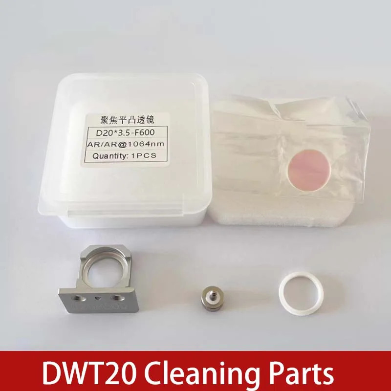 QILIN Focusing Lens Part D20F600T3.5 For Laser Weld Machine BWT20 DWT20 Gun