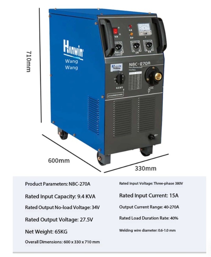 MIG/GMAW Welding Machine Tap-Type Gas-Shielded Welding Machine All-in-One