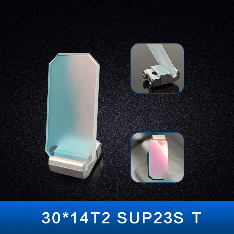 Laser Reflective Lens 30*14*2 Reflector Mirror For CQWY Raytools Laser Weld Gun