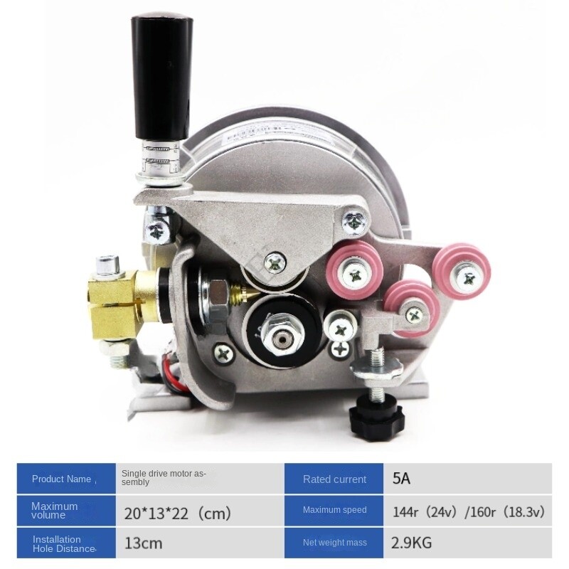 Wire Feeder Drive Motor CO2 Welding Wire Feeder Motor 24V 18.3V Single Drive