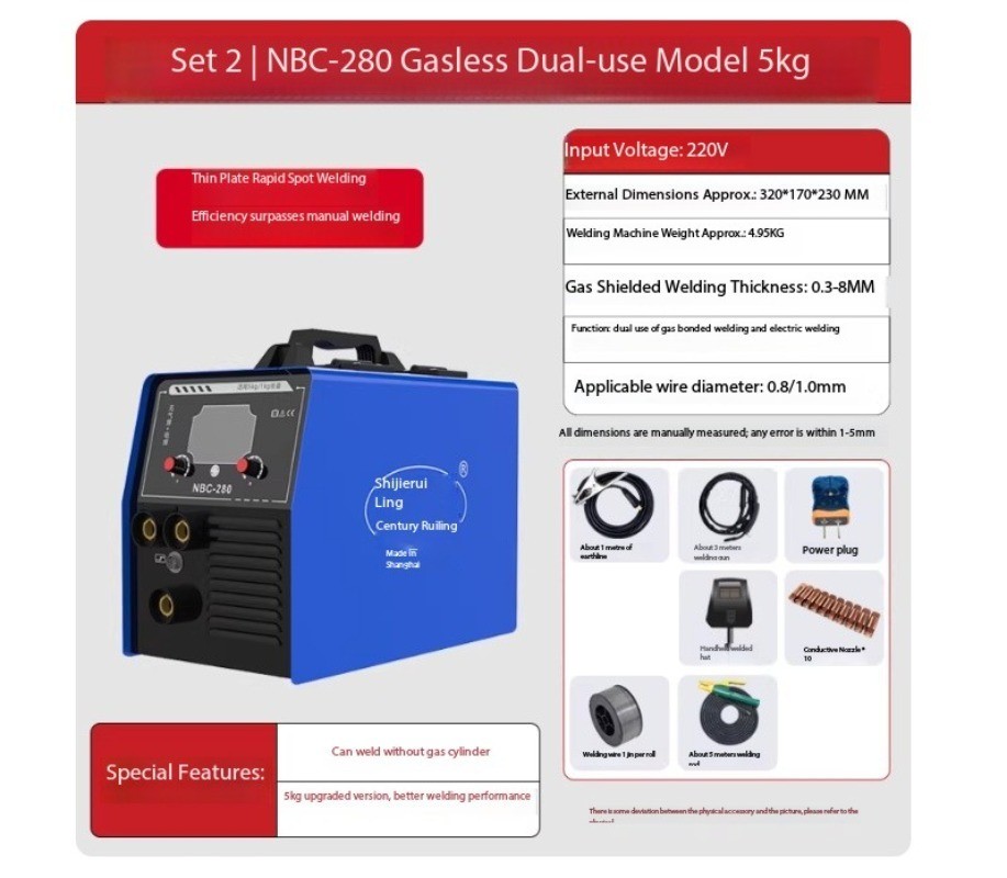 Airless Dual-Drive Integrated CO₂ Gas Shielded Welding Machine 220V Industrial