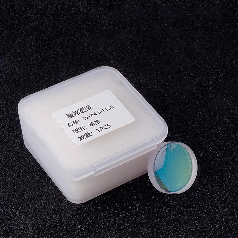 QILIN Laser Collimating Focus Lens D20F50 D20F150 For BWT20 Laser Weld Gun Head
