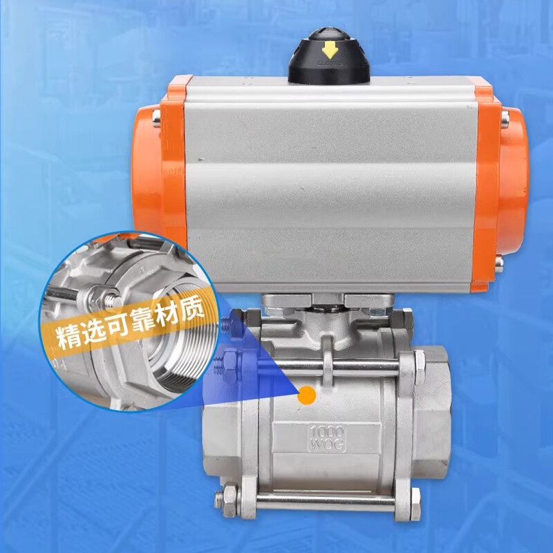 Pneumatic Ball Valve Double Acting Air Actuated Stainless Steel DN50 DN65 DN80
