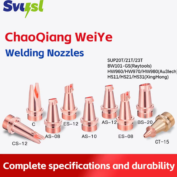 CQWY Fiber Laser Welding Nozzle Copper Nozzle M16 For SUP20T SUP21T SUP23T HW970